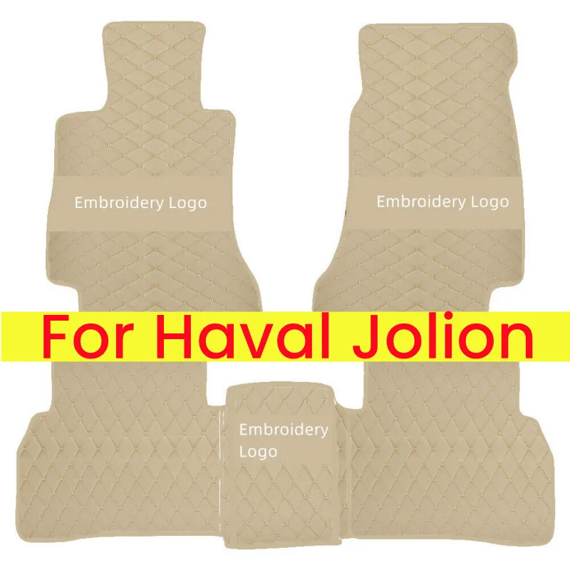 Car Floor Mats For Haval Jolion 2021 Custom Auto Foot Pads Automobile Carpet Cover Interior Accessories