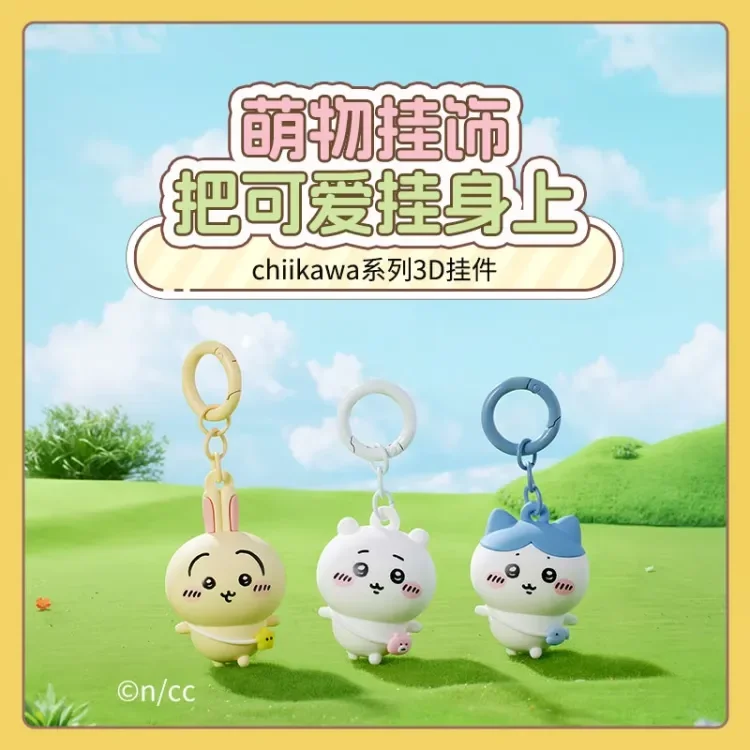 

chiikawa series 3D pendant key chain school bag pendant bag pendant usagi hachiware Figure doll keychain