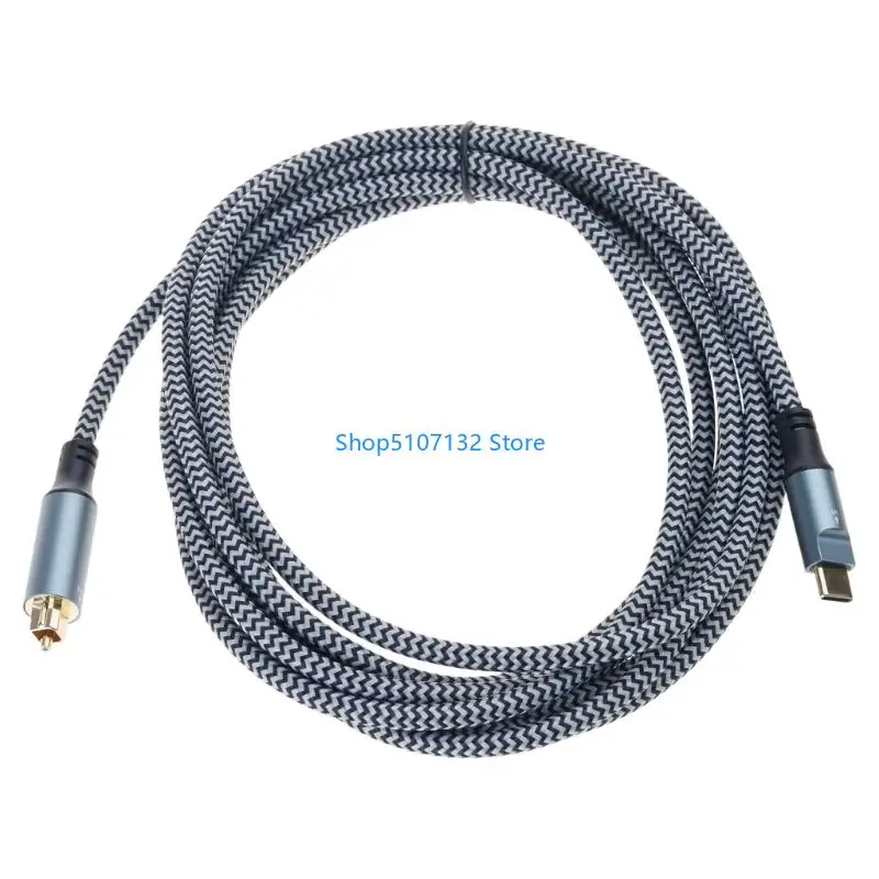 87HD USB C to Optically Sound Adapter Type C to SPDIF Digital Converter Connector