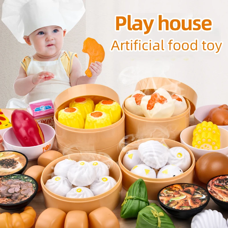 Children play every kitchen toy breakfast simulation food steamed steamed bun boy girl cooking puzzle set