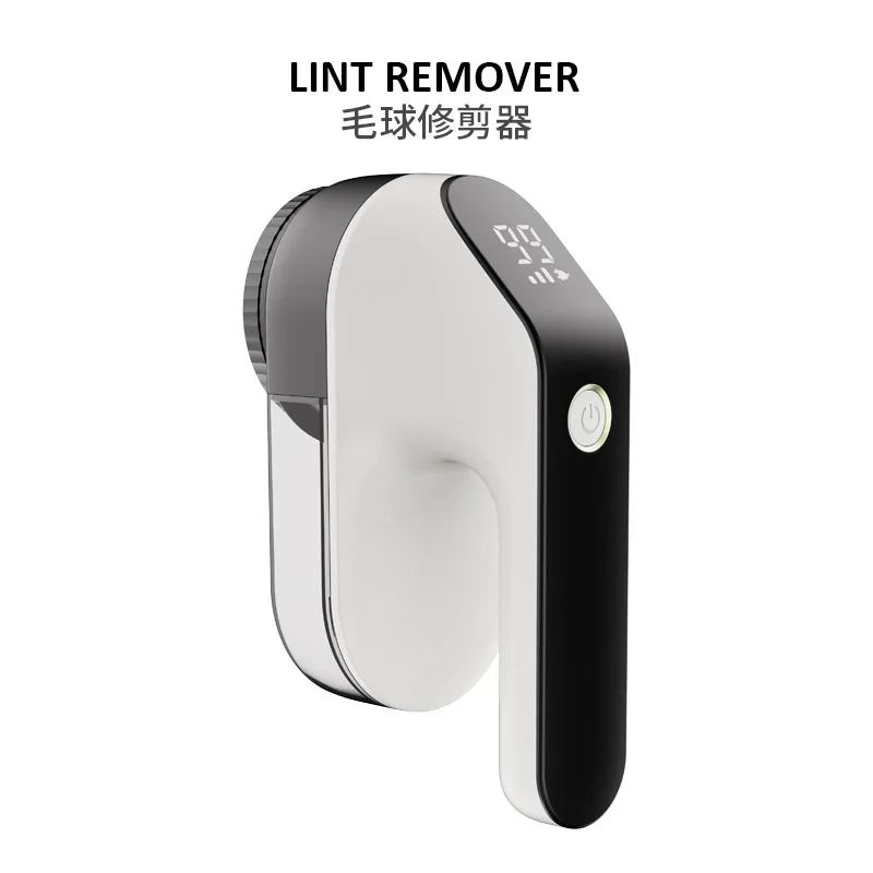 clothing hairball trimmer rechargeable high-power shaving machine ball remover laundry hairball remover