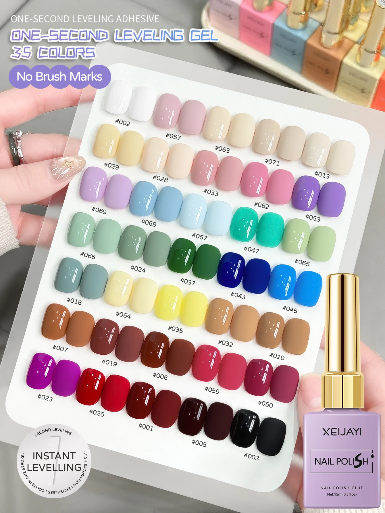 XEIJAYI 35-Farben 15ml Nagellack-Set UV LED Soak-Off Gel-Lack: Kreative Farbige Mousse-Gel-Nagellacke für Zuhause