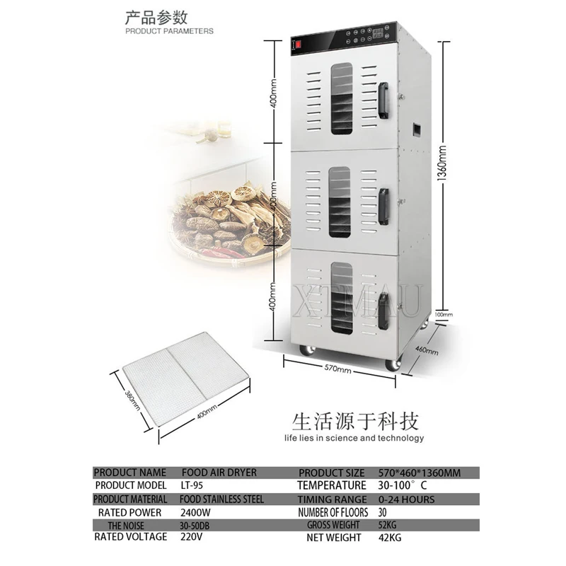 30 Layer Dryer Fruit Machine Dehydration Machine Household Commercial Dried Fruit Machine Vegetables Pet Snacks Dryer Home