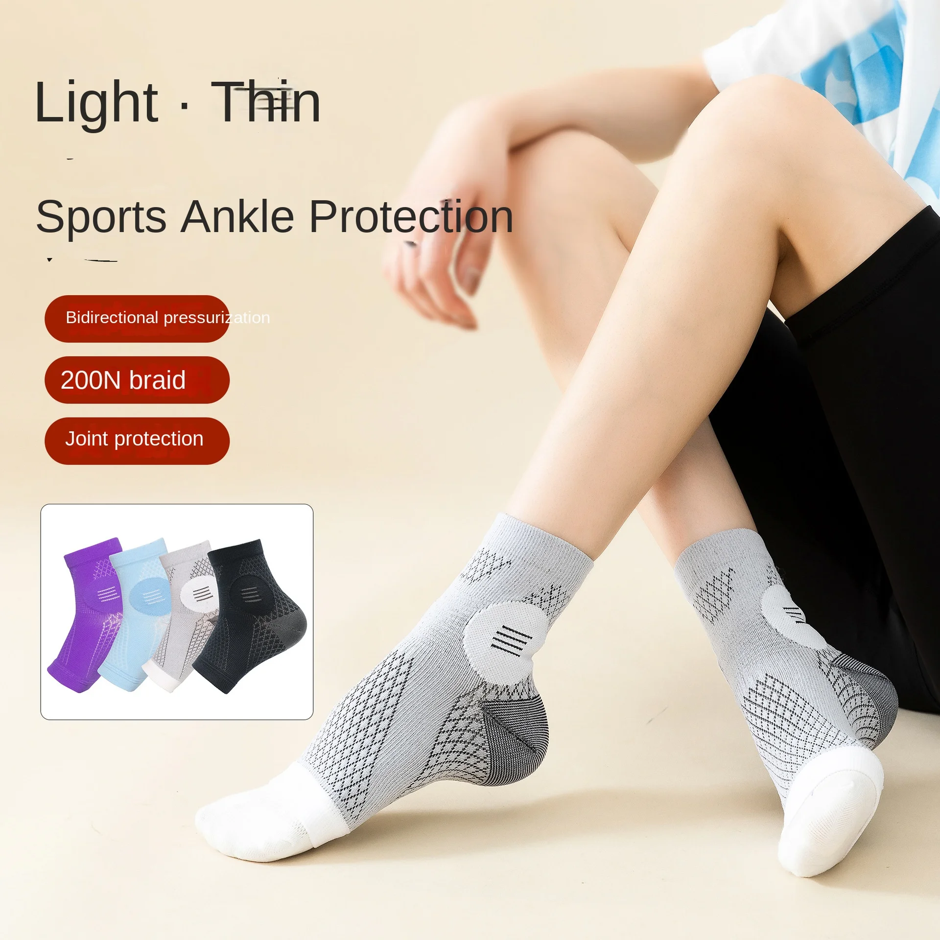 

Sock Leisure Athletic Sports Crew Dress Ankle Guard Summer Thin Basketball Cycling anti-sprain Ankle Foot Pressure Guard B8W3