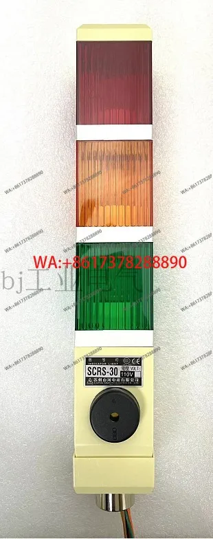 Square SPE SCR SPES SCRS-30 30L Signal Light 1~5 layers beautiful Taiwan Sunward original genuine product