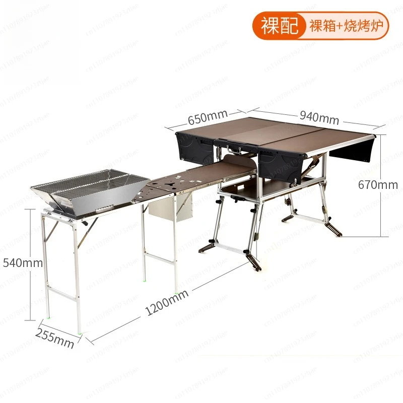 

Алюминиевая походная кухня и кухня для автодома C650-BBQ, уличный стол для пикника, складная походная плита, мобильная походная кухня