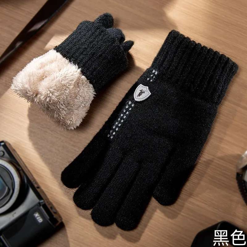 

Men's winter warm gloves touch screen plus velvet thickened gloves cold-proof outdoor cycling gloves