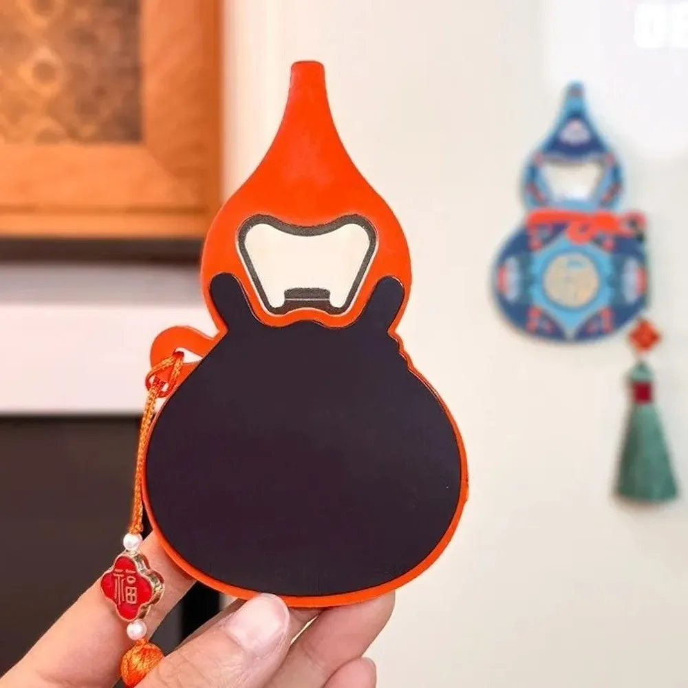 Chinese Style Gourd Refrigerator Magnets Traditional Cartoon Refrigerator Sticker Multi-Function Good Luck Magnetic Sticker