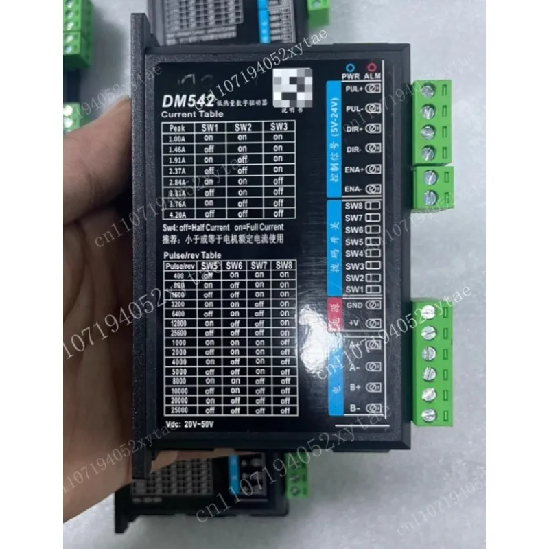 DM542 Drive Controller Leadshine 2-Phase Digital Stepper Motor Driver 20-50 VDC Max. 4.2A For 57 Series Motor, Test OK
