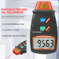 kebidumei Digital Laser Tachometer Hour Meter Diagnostic tool Non-Contact Motor Lathe Speed Gauge Revolution Spin RPM Meter