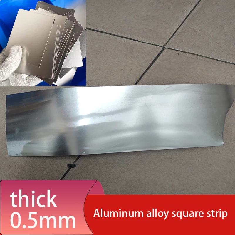 2/5Pcs 5052 Aluminum Alloy DIY Bending And Shaping Thin Aluminum Strip Rectangular Heat Dissipation Plate Thickness 0.5mm