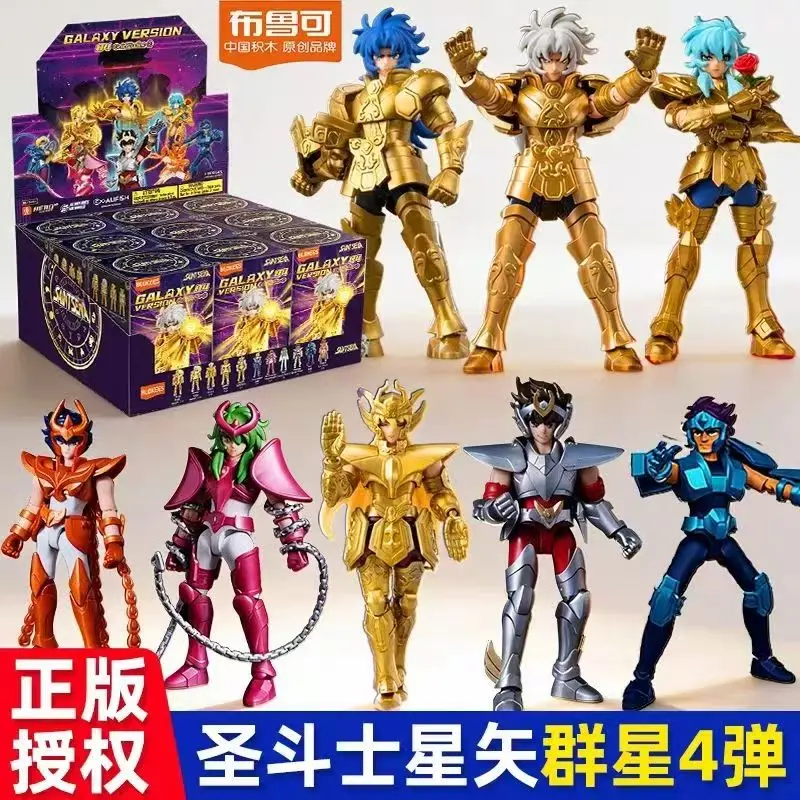 In Stock Blokees Saint Seiya Myth Cloth Galaxy Version GV03 GV04
