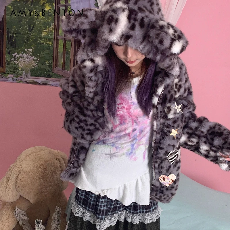 

2025 Winter New Long Fashion Leopard Print Fur Womne's Coats Original Design Loose Y2k Versatile Splicing Skirts Sets Ladies