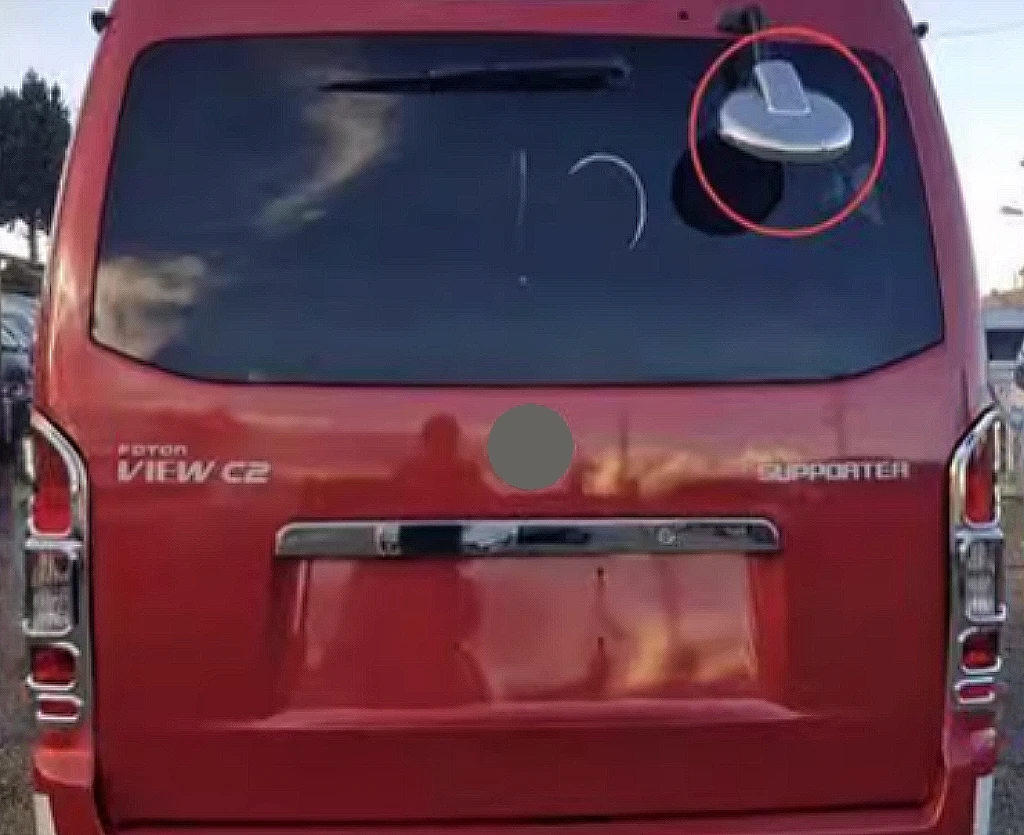 

Защитная накладка на зеркало заднего вида для 2015-2022 Foton View CS2 C2 G7, автомобильные аксессуары заднего вида, 2 шт., ABS Chrome