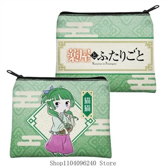 กระเป๋าใส่เหรียญผ้าแคนวาสลาย Gsme The Apothecary Diaries พร้อมช่องใส่บัตร ซิปปิด ขนาดเล็ก พกพาสะดวก ของที่ระลึกนักเรียน อนิเมะ เกม