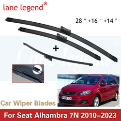 3PCS For Seat Alhambra 7N 2010-2023 28