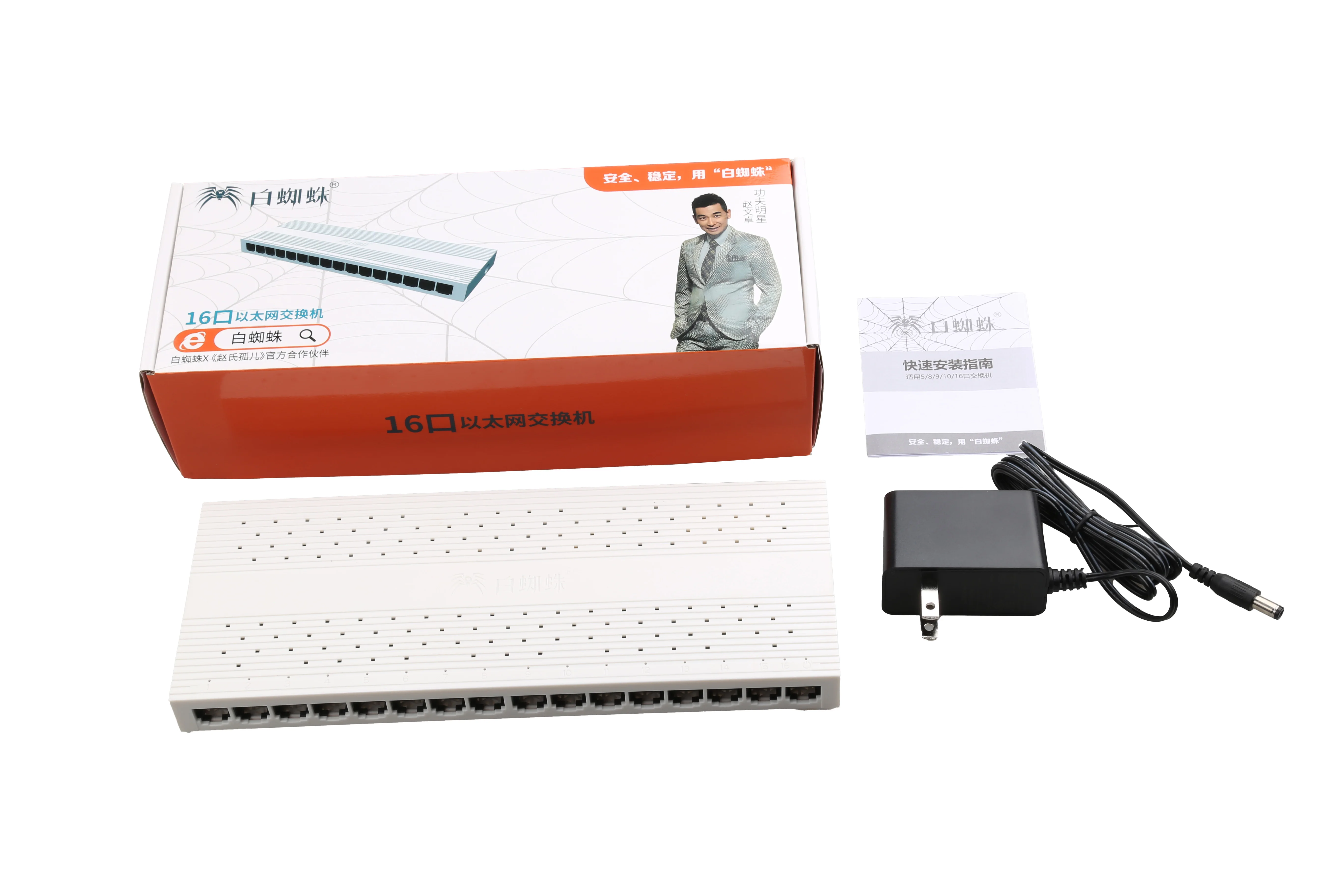 Switch Ethernet Gigabit 16-Port 10/100M Tanpa Manajemen dengan RJ45 Auto-Negotiation dan Casing Plastik