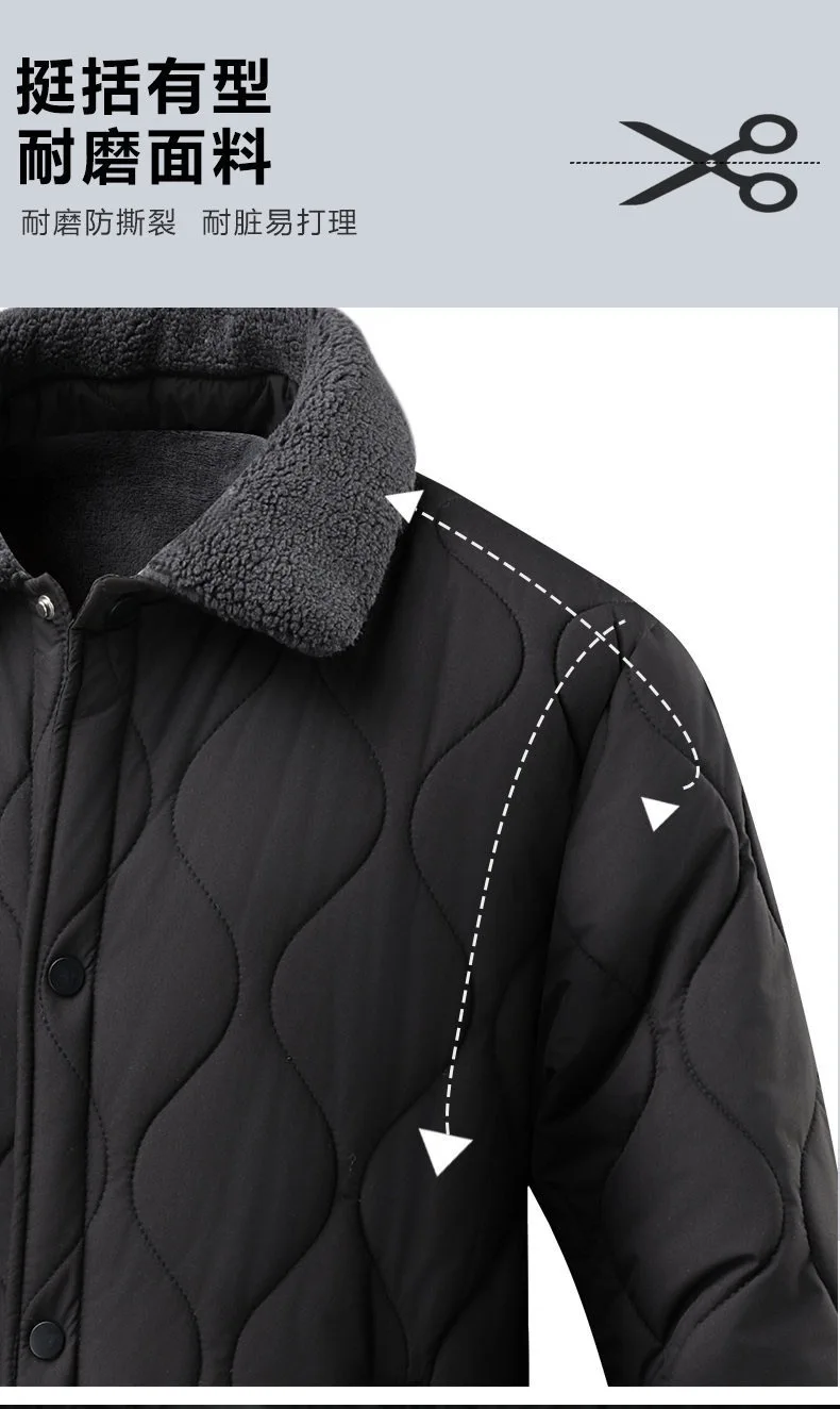 New Autumn/Winter Solid Color Fleece-Lined Thickened Warm Windproof Cotton Jacket Men's Casual Loose Sports Plus Size Outerwear