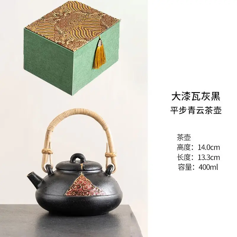 The Second Series Of Lacquerware Cultural Teapots Ash Black 