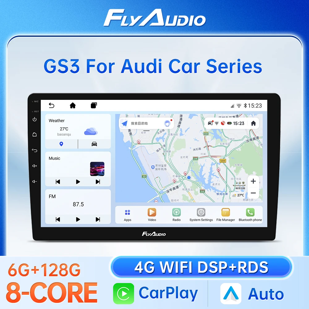 For Audi Multimedia Car Radio Autoradio Stereo Video Player Navigation 2 Din /9