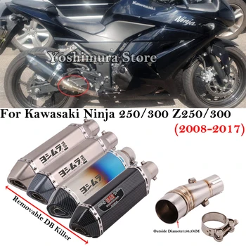 For Kawasaki Z250 Z300 Ninja250 299 2008 - 2017 Motorcycle Exhaust Middle Link Pipe Escape Muffler Escape DB Killer Connect