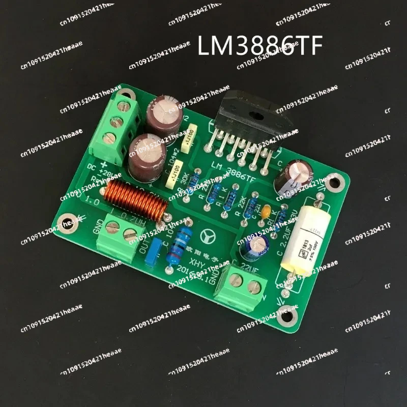 Suitable for  LM3886 mono power amplifier board