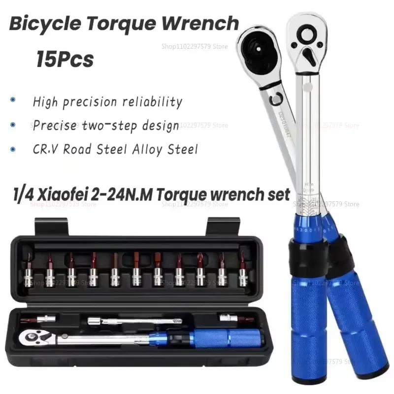 

15pcs Bicycle Torque Wrench Set 1/4 Inch Adjustable 2-24Nm Two-Way Hex Wrench Tool Kit for Bike Maintenance Repair and Assembly
