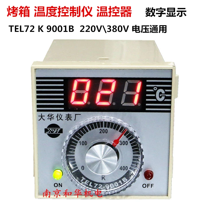 TEL72 8001B Oven Temperature Control Instrument Switch Digital Display Temperature Controller Temperature Control Table