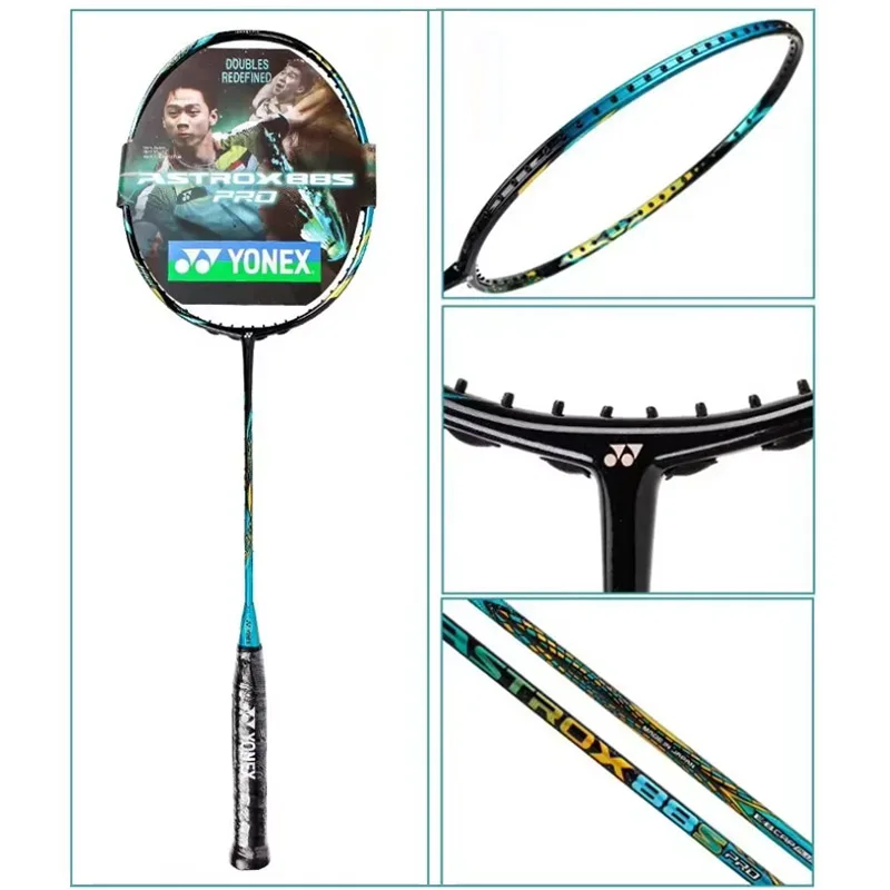 مضرب كرة الريشة YONEX ASTROX 88D/88S PRO