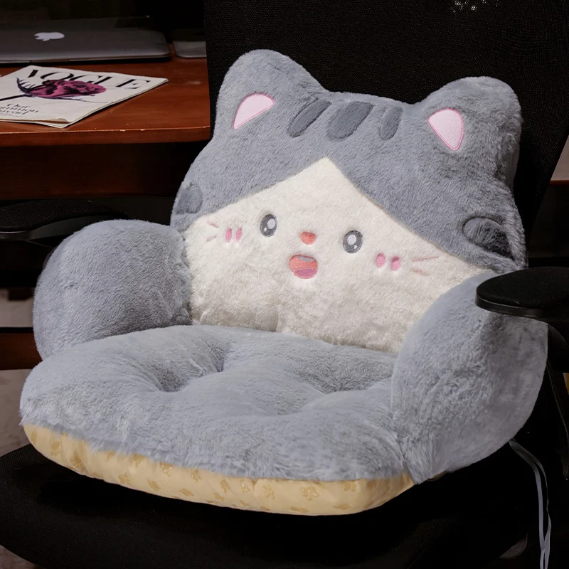 

Soft Cartoon Hip Hugging Seat Cushion High-Quality Multi-Use Pillow Bed Sofa Office Non-Slip Bottom Machine Washable Home Decor