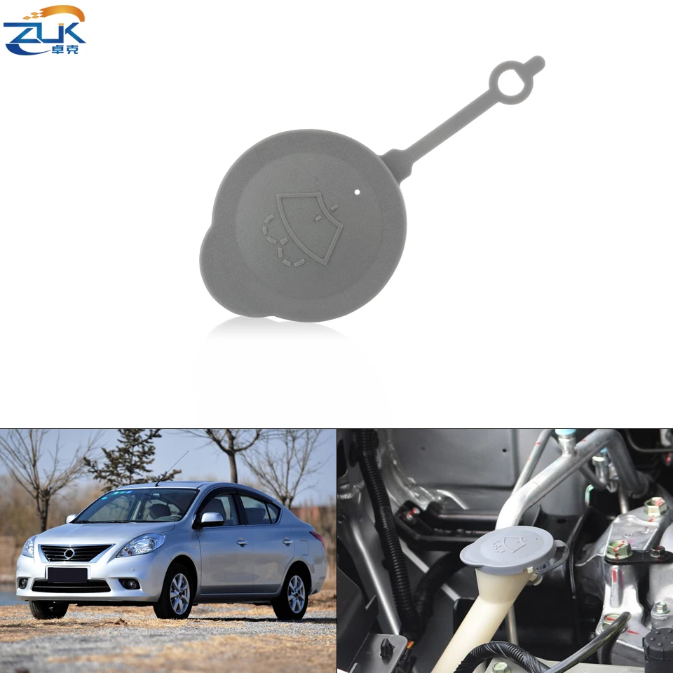 ZUK Windscreen Windshield Washer Water Tank Cover Mouth Cap OEM:28913-1HB2A For Nissan March 2010-2014 For Sunny 2011-2018