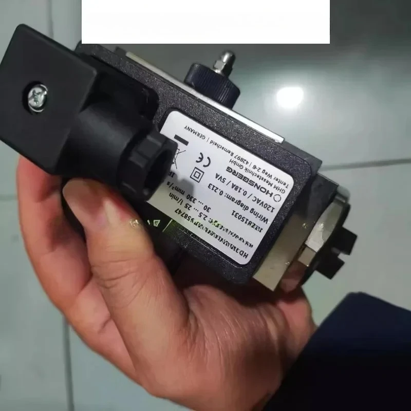 Honsberg Flow Switc… - image