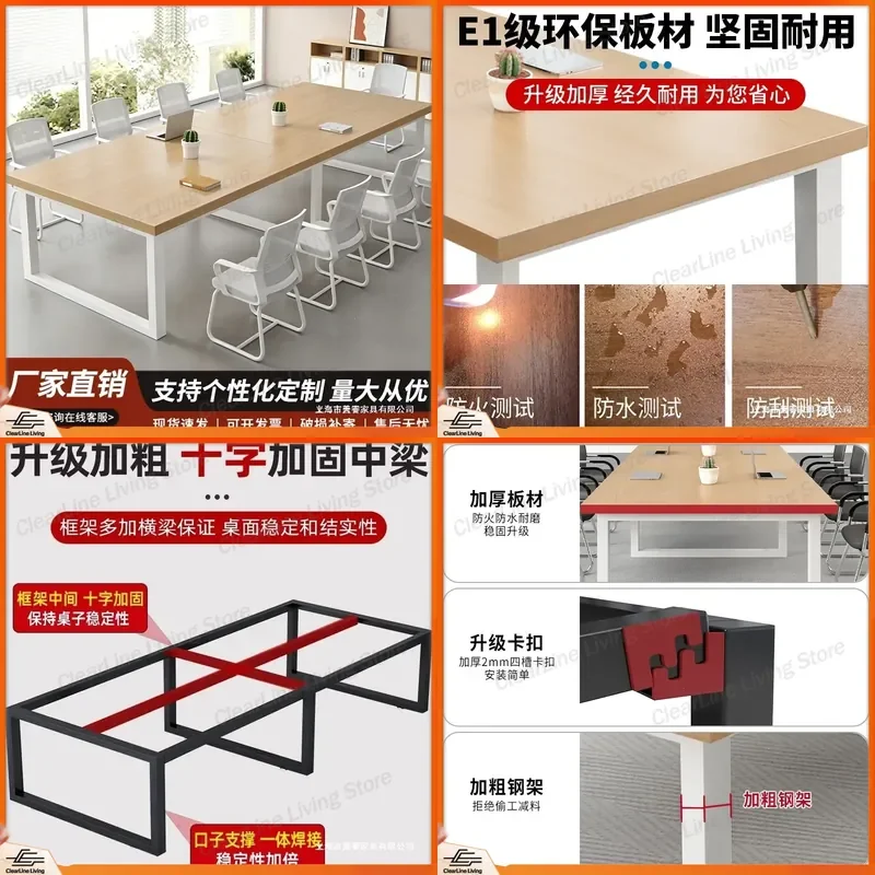 Table de conférence, bureau de négociation longue, petit bureau et ensemble de chaises pour bureau, salle de réunion, espace d'attente, poste de travail pour grand effectif