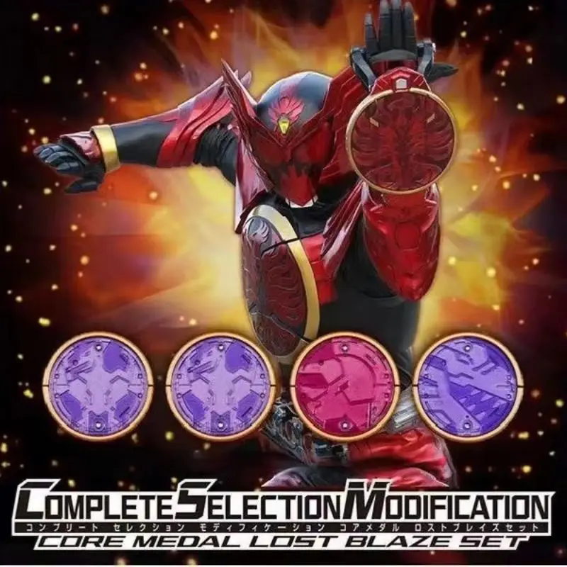 

Bandai Genuine Kamen Rider Ooo Csm Gravity System Dinosaur Coin Federationsystem Core Coin Set Action Toys Gift