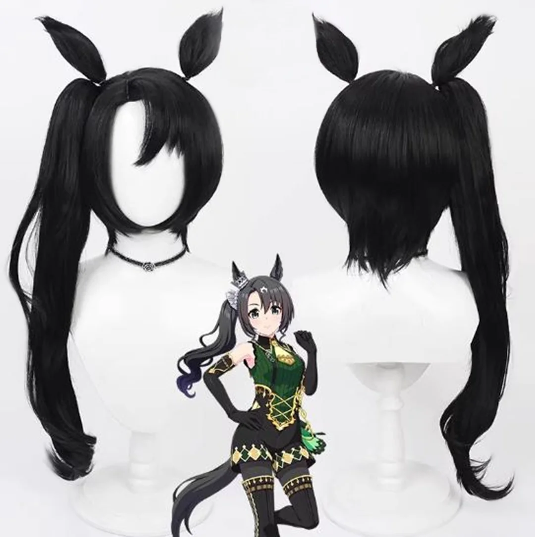 

Парик для косплея Uma Musume Pretty Derby Satono Crown, парик для аниме и игровых вечеринок, с ушками, хвостом, парик персонажа