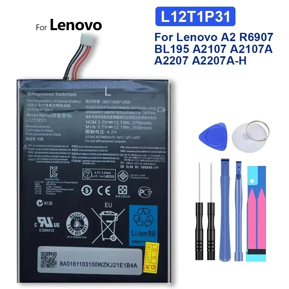 

Battery with Tracking Number, 3550mAh, L12T1P31 for Lenovo A2, R6907, BL195, A2107, A2107A, A2207, A2207A-H, New, Free Tool