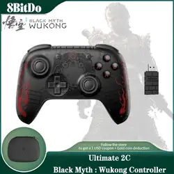 8BitDo & Black Myth : Wukong,Ultimate 2C Wireless 、Wired Gaming Controller for PC, Windows, Steam Deck, Raspberry Pi, Android