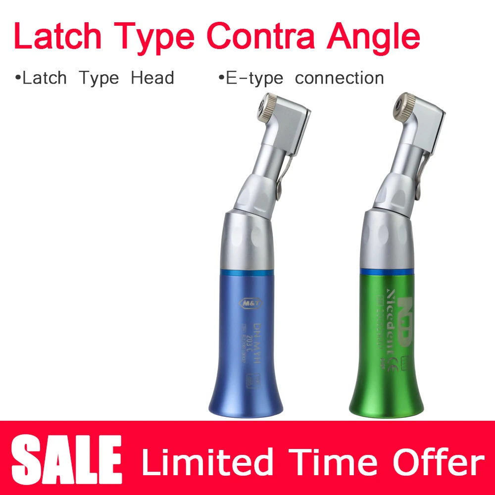 

Ограниченное время предлагает Стоматологический медленный контругловой низкоскоростной наконечник E-типа с защелкой 2,35 мм