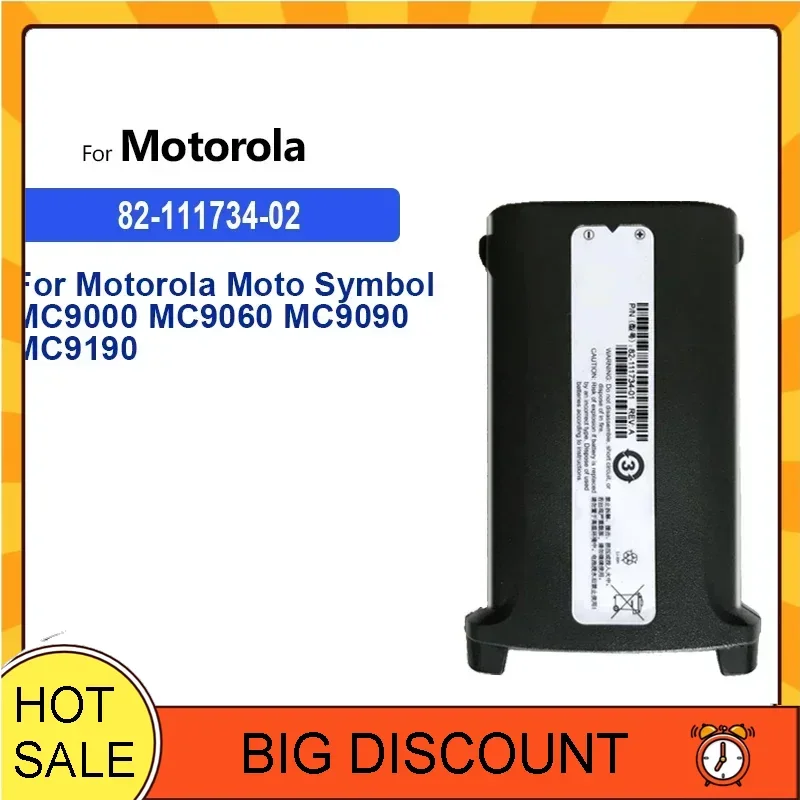 

2200mAh/2600mah Replacement Battery 82-111734-02 For Motorola Symbol MC9000 MC9060 MC9090 MC9190 MC9100