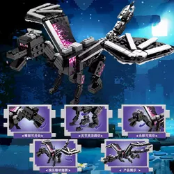 New Product Pixel Mini World Series Final Shadow Dragon Battle Assembled MOC Building Blocks Boy Toys Children's Gifts