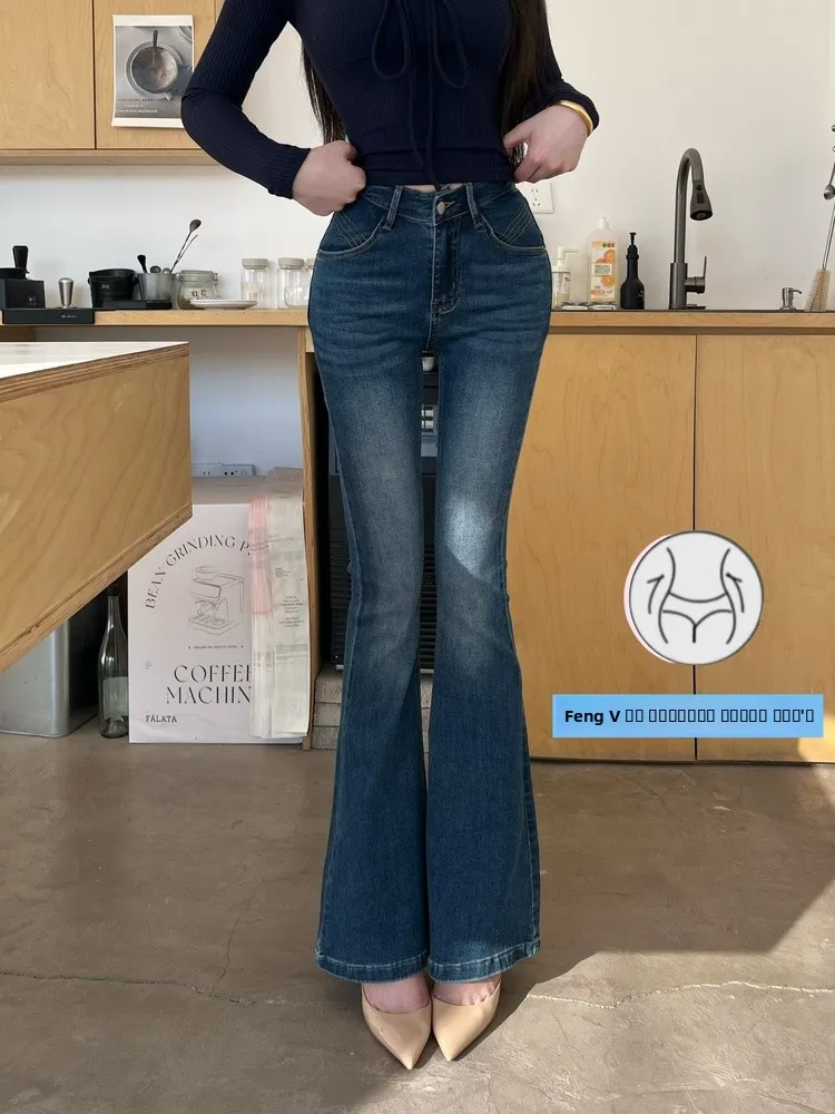 

Синие джинсы-колокольчики с v-образной талией, женские сексуальные облегающие джинсы, улучшающие джинсы, китайский бренд, повседневная одежда, джинсовые брюки