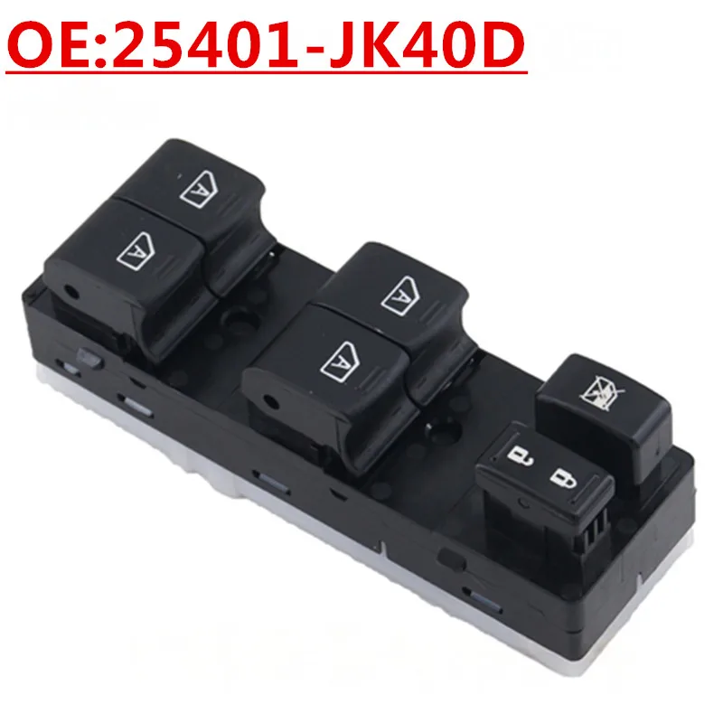 

Новый OE: 25401-JK40D Подходит для 2007-2008 Infiniti G3537 Переключатель управления подъемом электрического стекла
