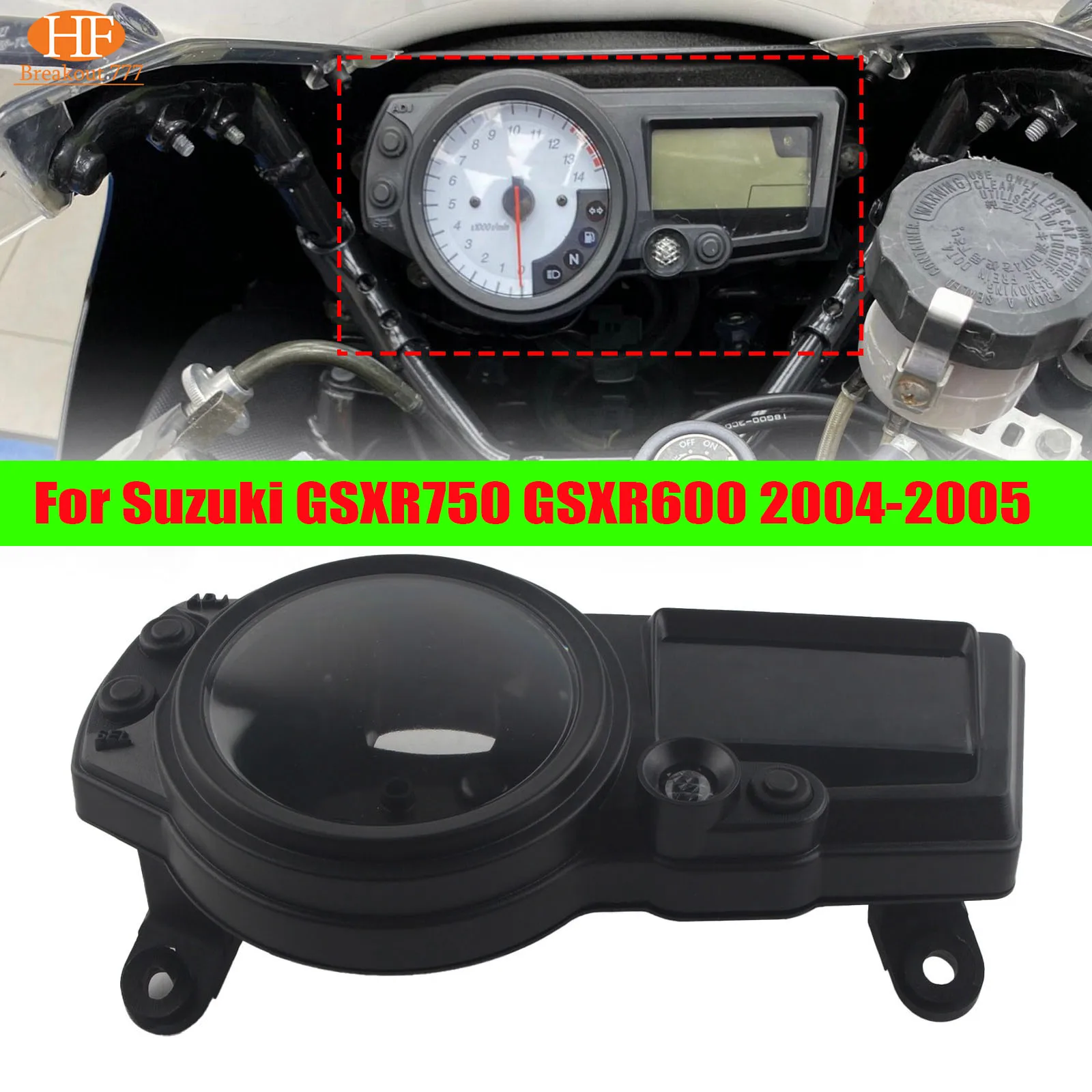 

Motorcycle Speedometer Instrument Case Gauge Tachometer Housing Cover For Suzuki GSXR750 GSXR600 2004-2005