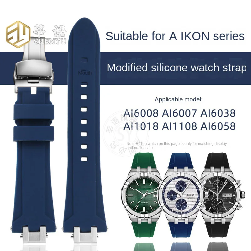 Shenyu Silicone strap with steel For Maurice Lacroix AIKON series AI6008 6007 1018 1108 6038 6058 Modified watchband accessories