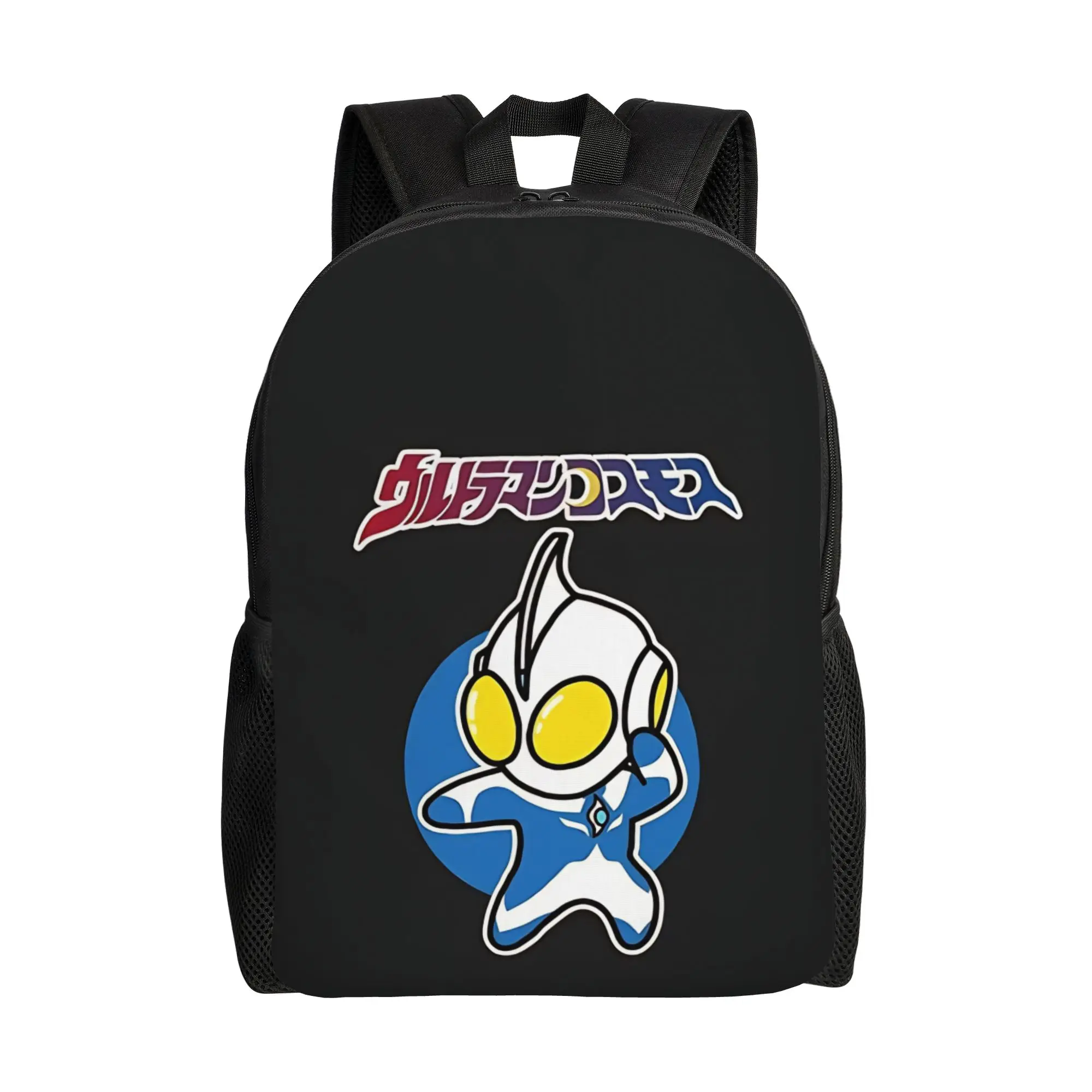 

Ultraman series Bandai Daypack Back to school season Ultraman Cosmos Chibi Style Kawaii Versatile Backpack