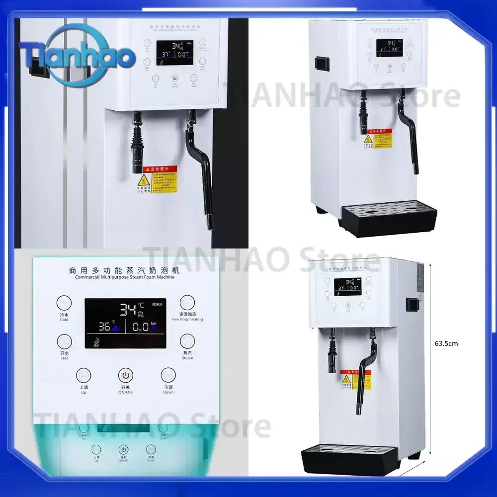 10L Commercial Milk Frother Steam Machine Coffee Milk Bubble Maker with 5 Temperature Settings Fully Automatic Intelligent