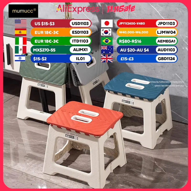MUMUCC Plastic Thickened Folding Chair, Portable Outdoor Camping Chair, Beach Folding Chair, Family Children's Chair