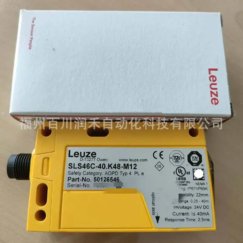 Leuze safety grating SLS46C-40.K48-M12 activation input 50126546 new inquiry