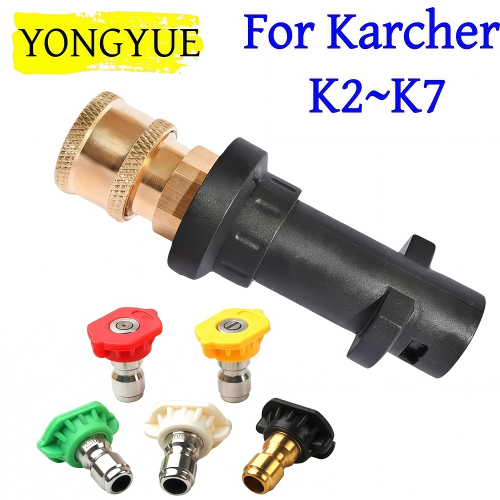 High Pressure Cleaning Gun Adapter With 1/4 Inch Quick Connect Connector Pressure Cleaning Machine Adapter Connector For Karcher