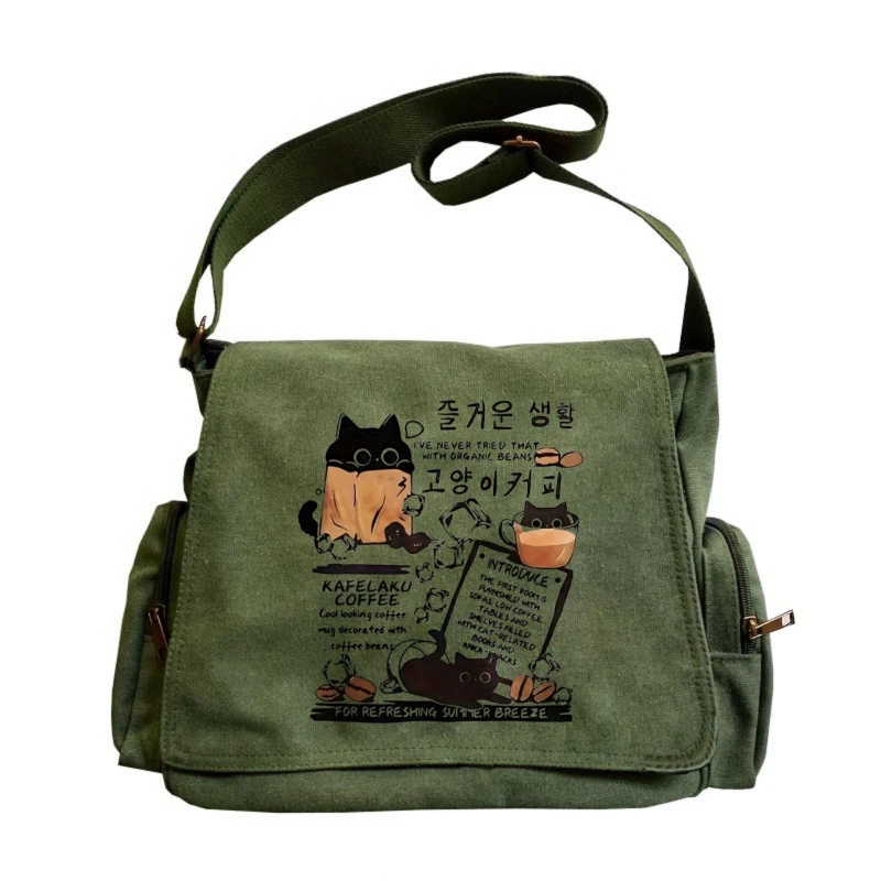 Retro frauen Umhängetasche Schrulligen Koreanischen Stil Katze Druck Schulter Tasche Leinwand Umhängetasche Große Kapazität Laptop Tasche